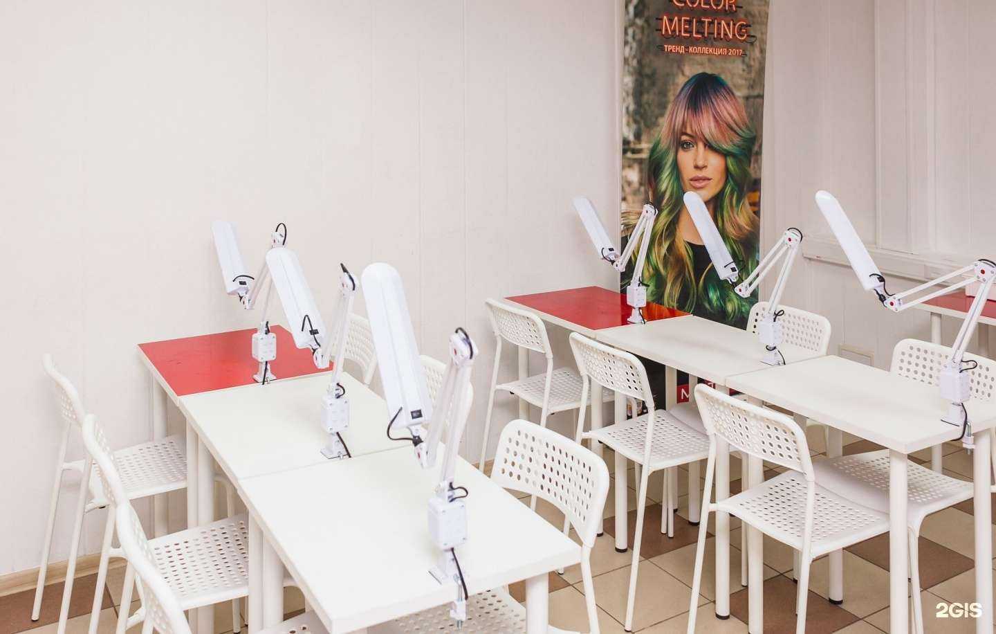 Отзывы на компанию Мастерская красоты в Волгограде c фото