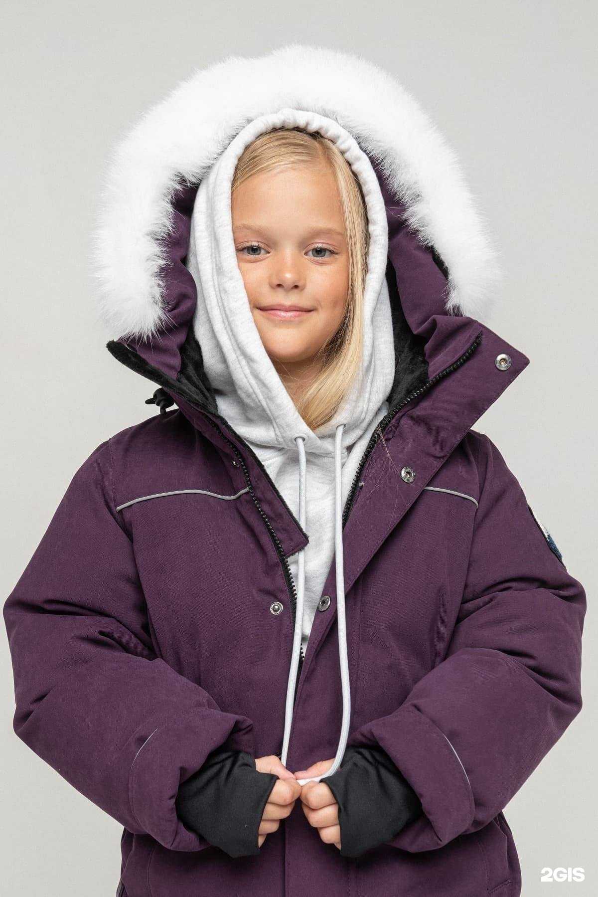 Отзывы на компанию Sinar в Якутске c фото