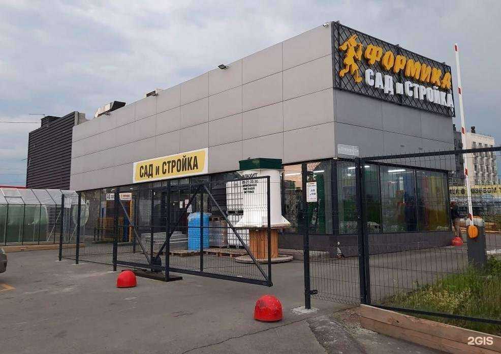 Отзывы на компанию Формика в Челябинске c фото