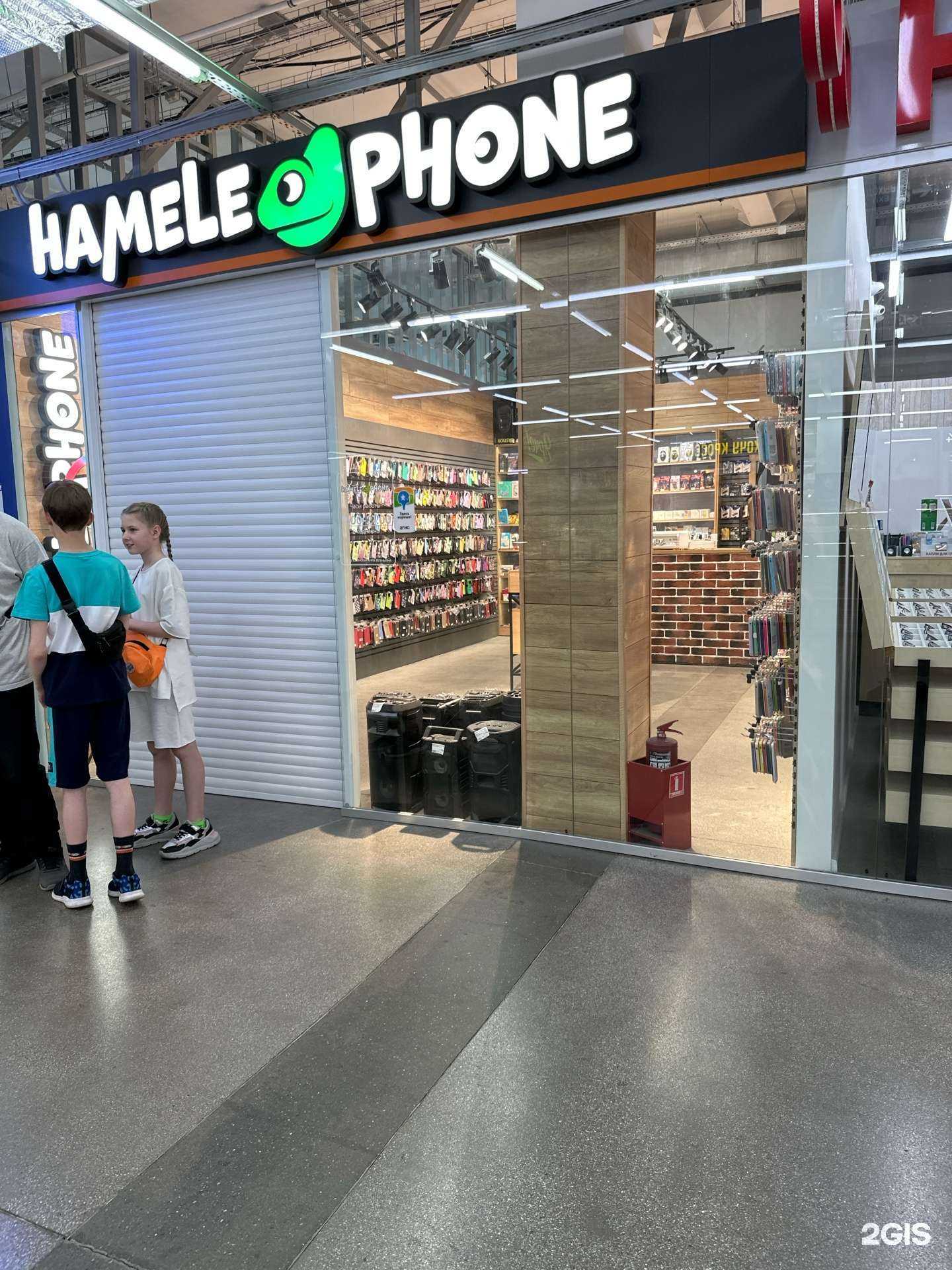 Отзывы на компанию HamelePhone в Новосибирске c фото