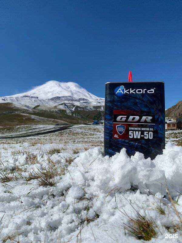 Отзывы на компанию Аккора в г. Красноярск c фото