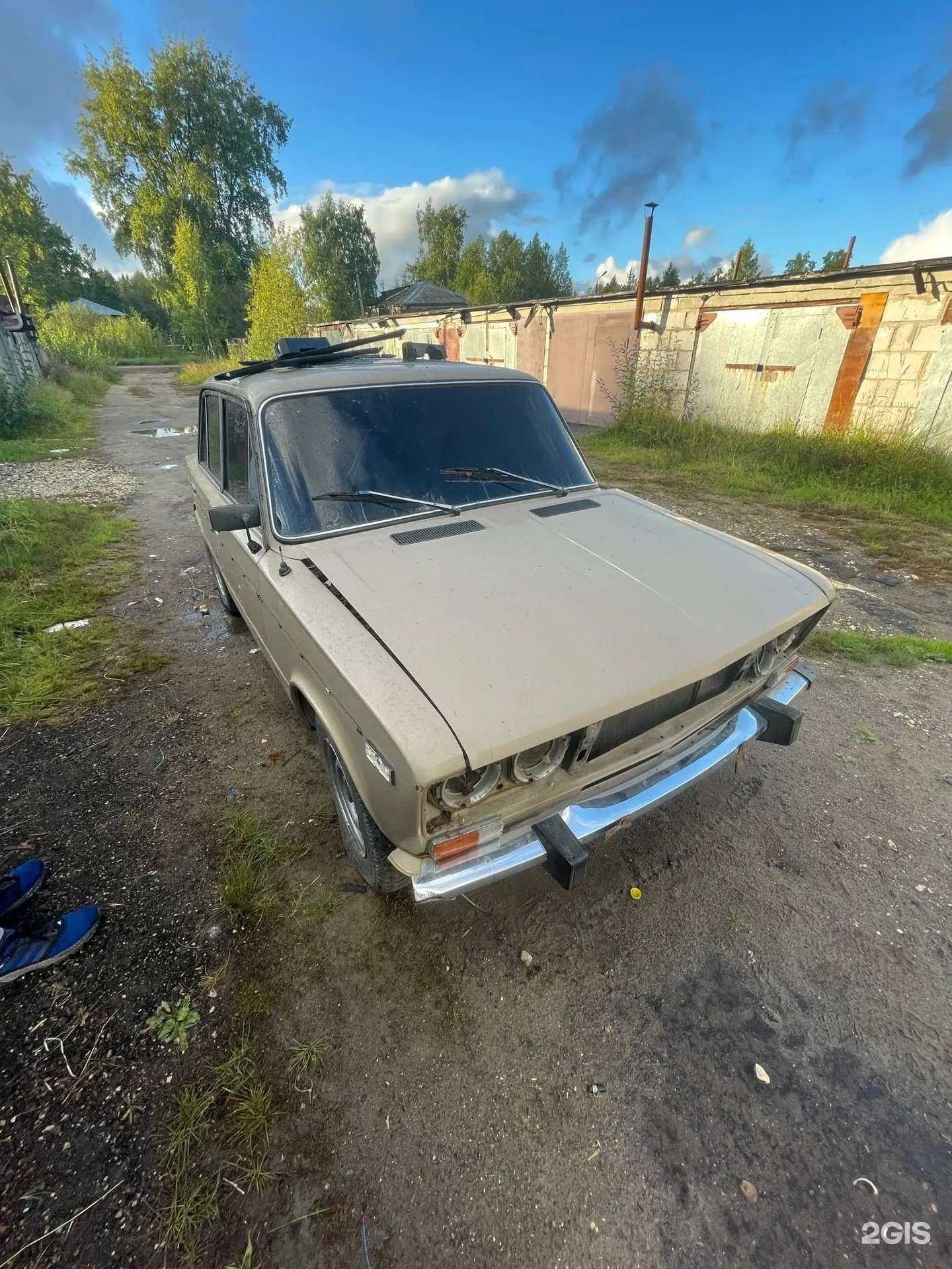 Отзывы на компанию АРС в Сыктывкаре c фото