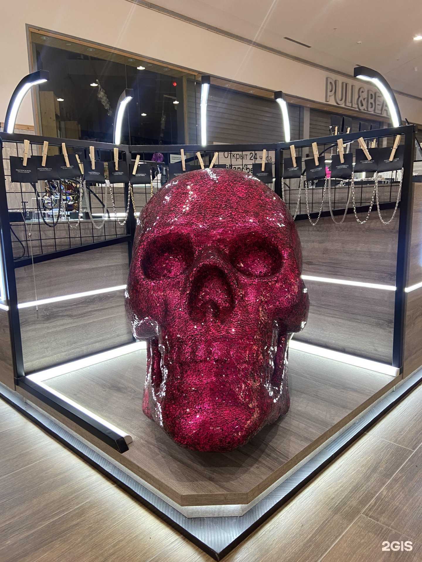 Отзывы на компанию Masterskaya Skokovayna accessories в г. Хабаровск c фото