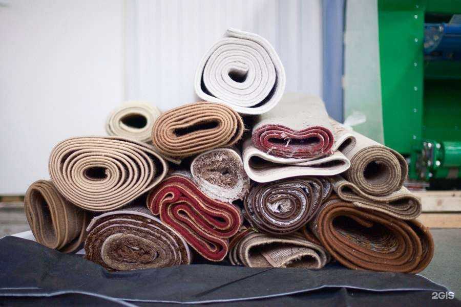 Отзывы на компанию Первый специализированный цех по стирке ковров в г. Петрозаводск c фото