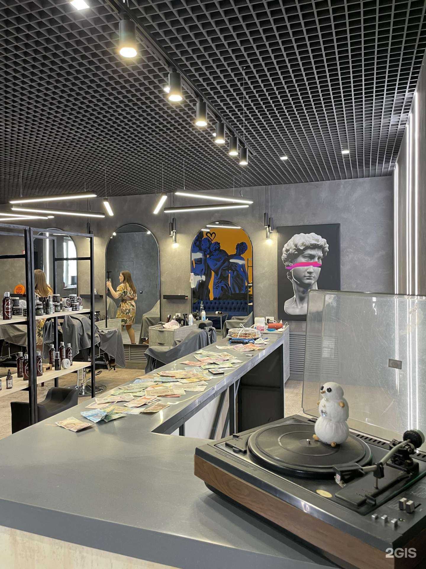 Отзывы на компанию Sg в Южно-Сахалинске c фото