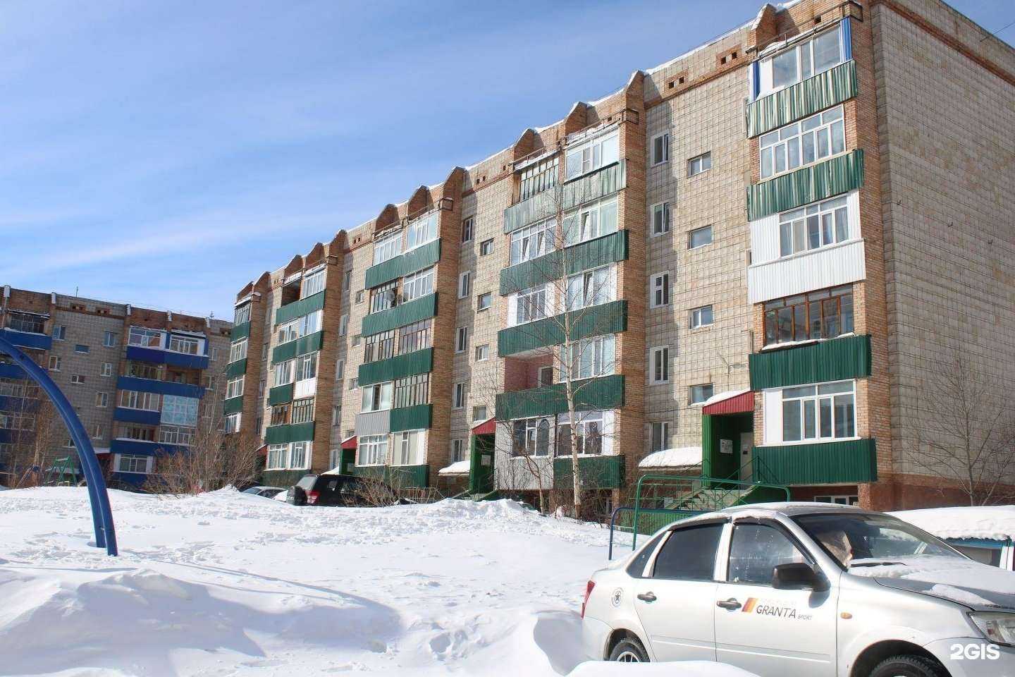 Отзывы на компанию Street в Стрежевое c фото