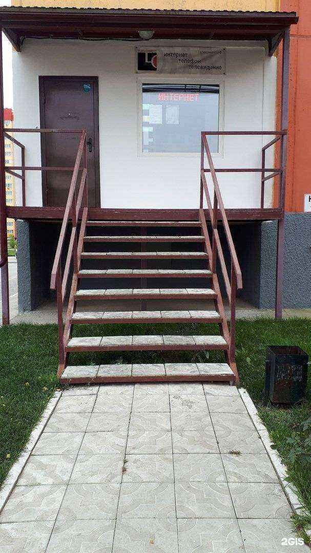 Отзывы на компанию Телеконнект в г. Новосибирск c фото