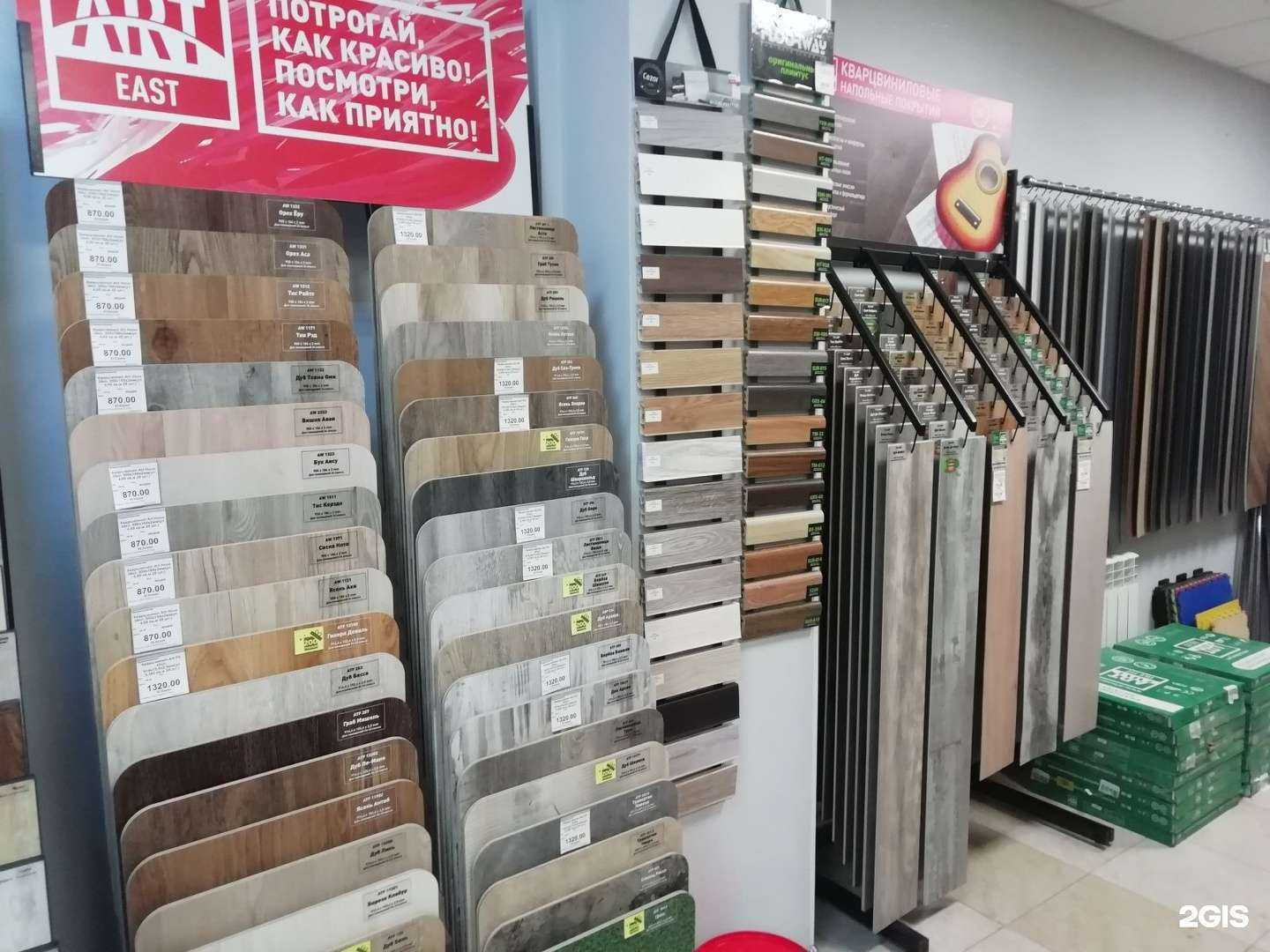 Отзывы на компанию Поломания в Костроме c фото