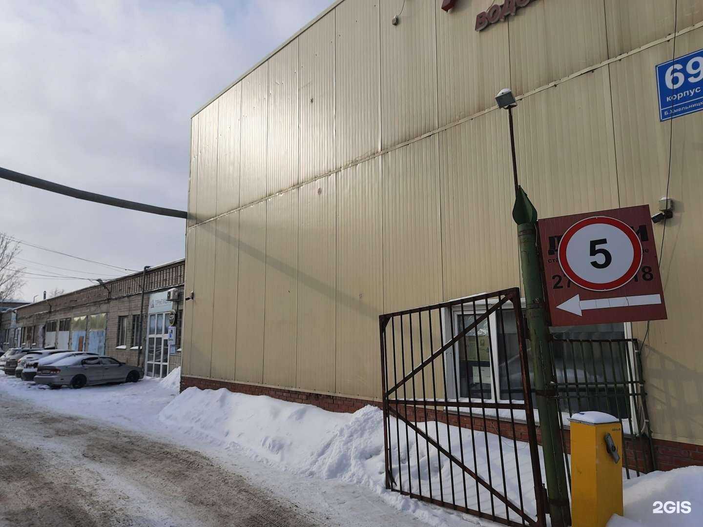 Отзывы на компанию Мв в Новосибирске c фото - фотография 2 из 2