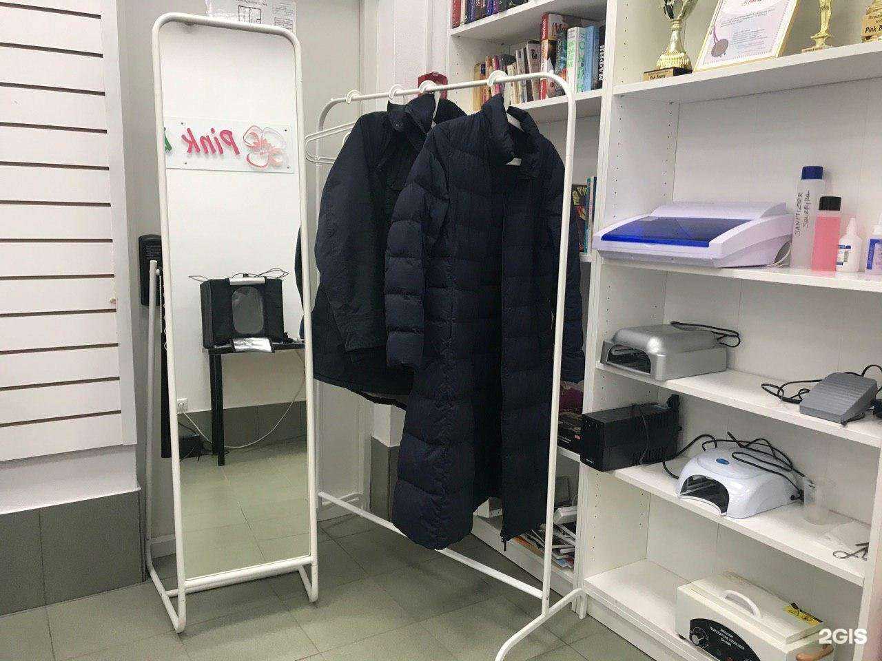 Отзывы на компанию Pink beauty в Люберцах c фото