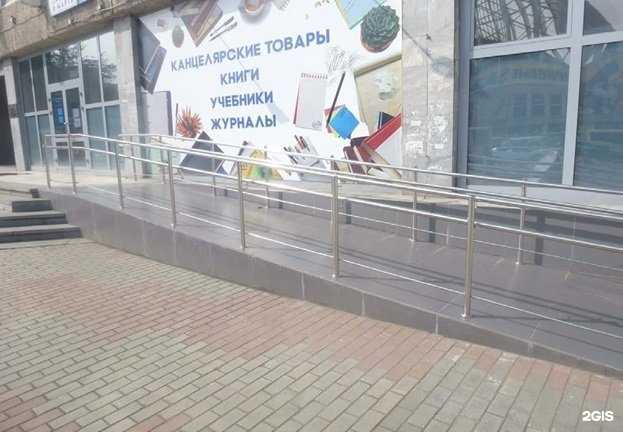 Отзывы на компанию Уральский государственный экономический университет в Екатеринбурге c фото