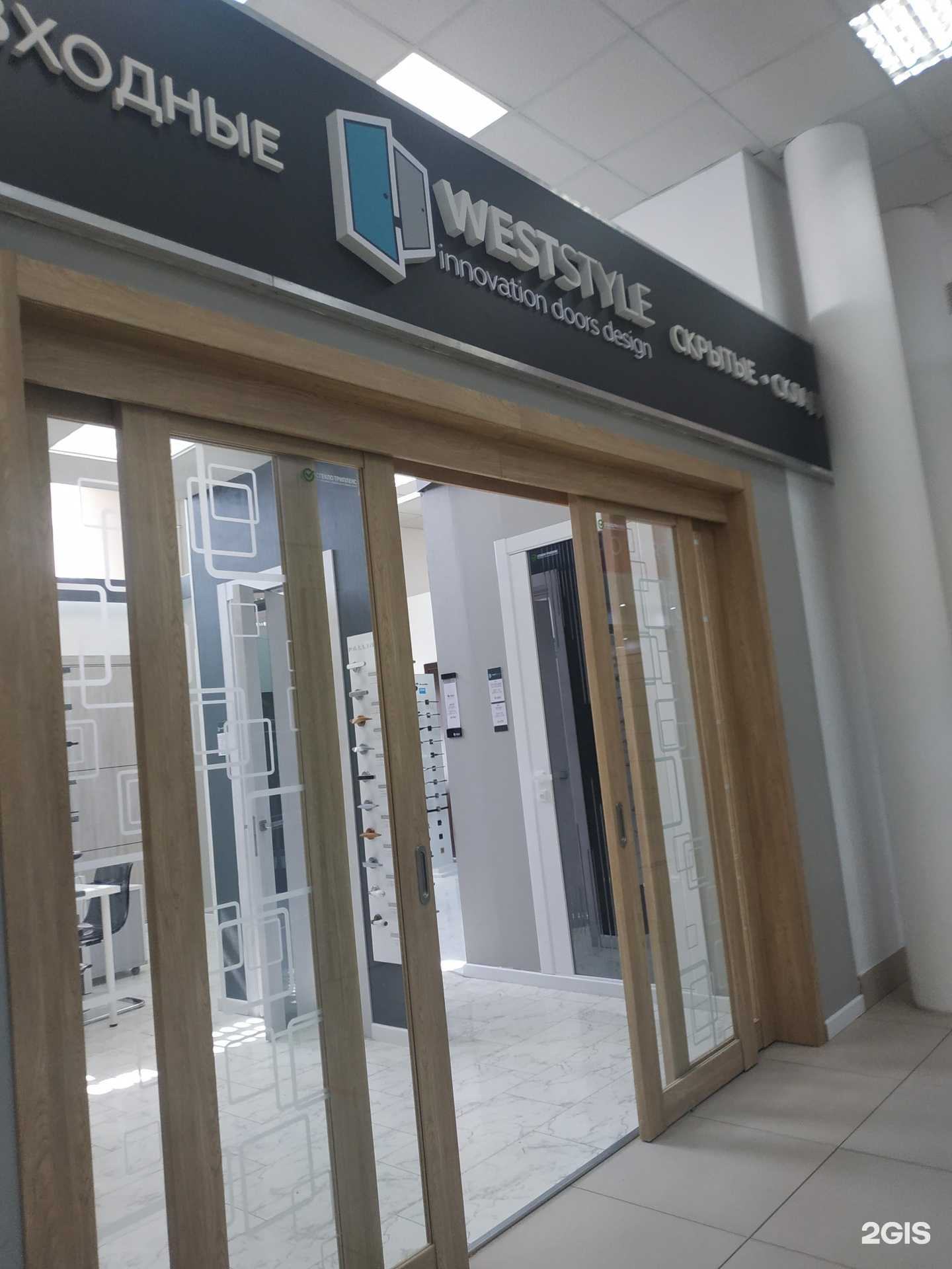 Отзывы на компанию Weststyle в г. Нижний Новгород c фото