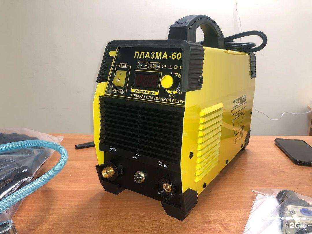 Отзывы на компанию 220 Ампер в г. Батайск c фото