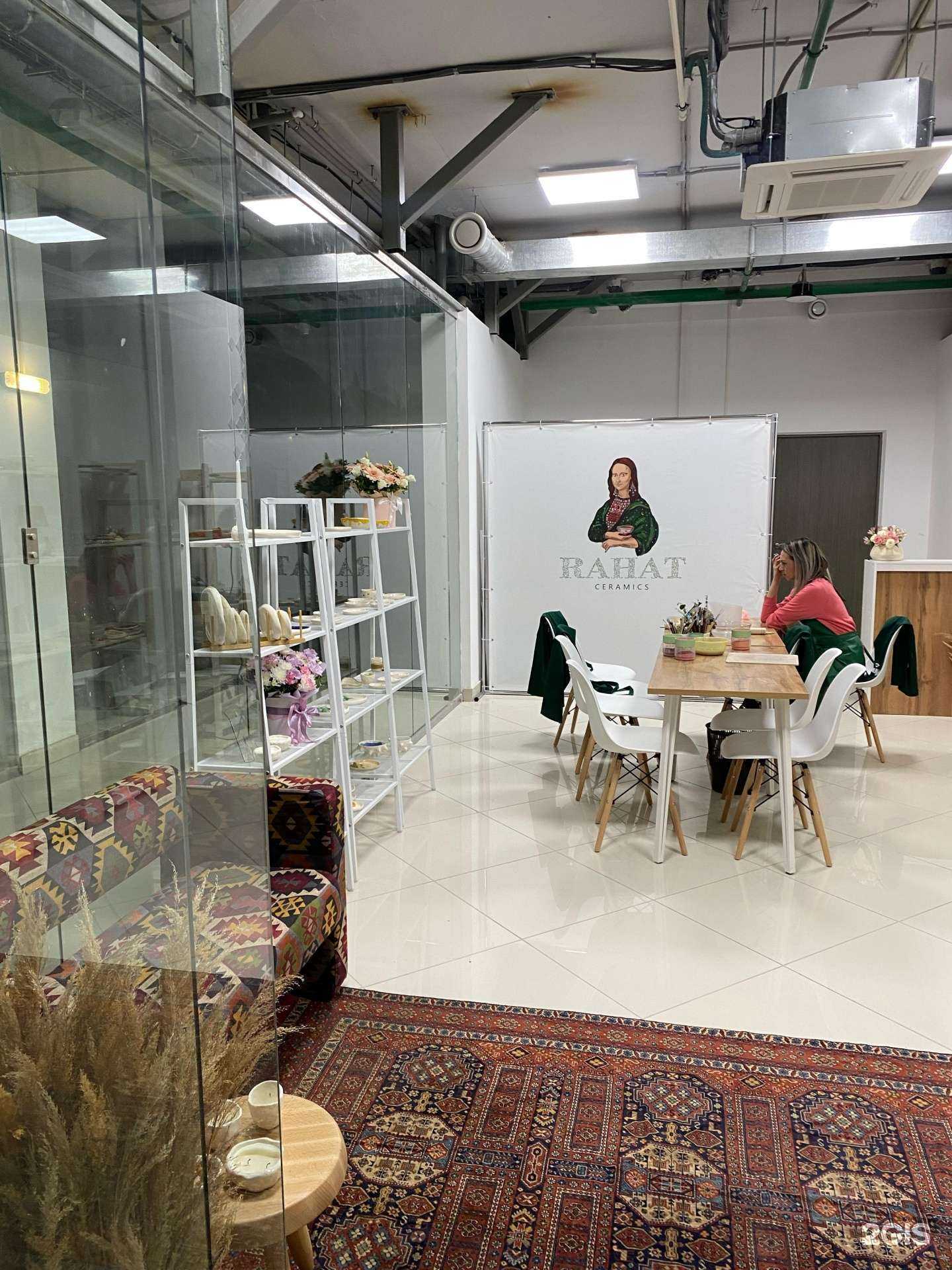 Отзывы на компанию Rahat Ceramics в Уфе c фото