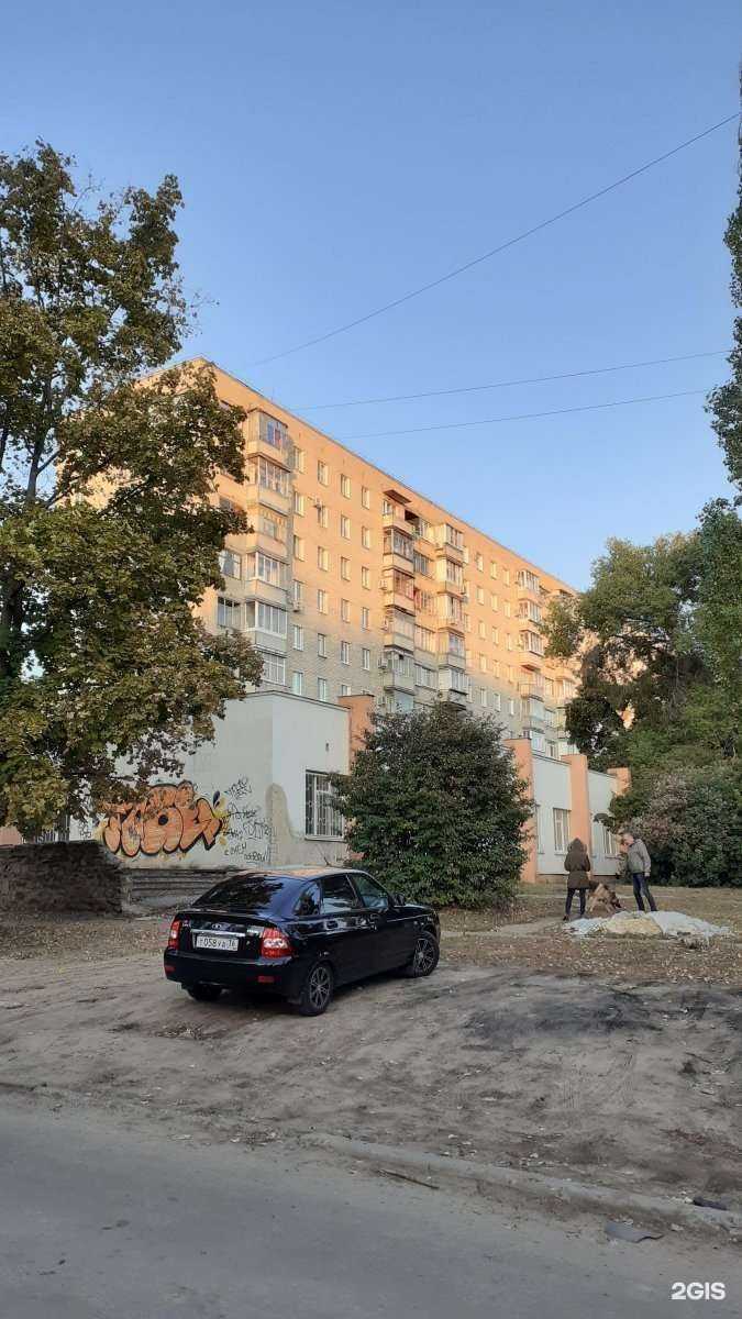 Отзывы на компанию Малыш в Воронеже c фото - фотография 2 из 2