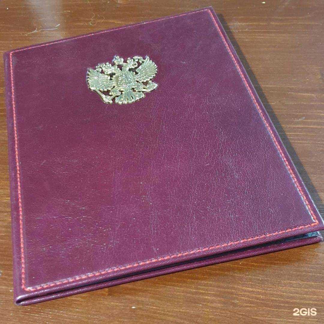 Отзывы на компанию Кузбасский сувенир в г. Кемерово c фото