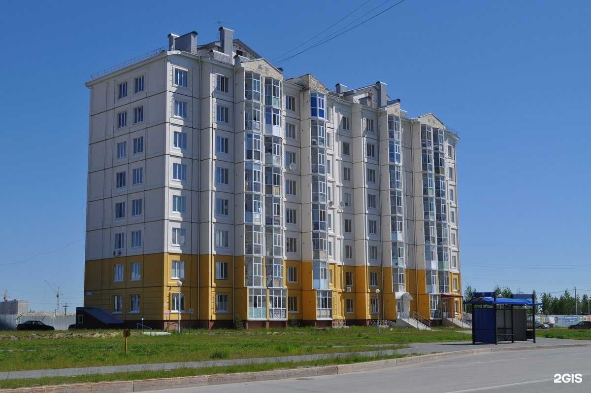 Отзывы на компанию Green nail bar в Нижневартовске c фото - фотография 2 из 2