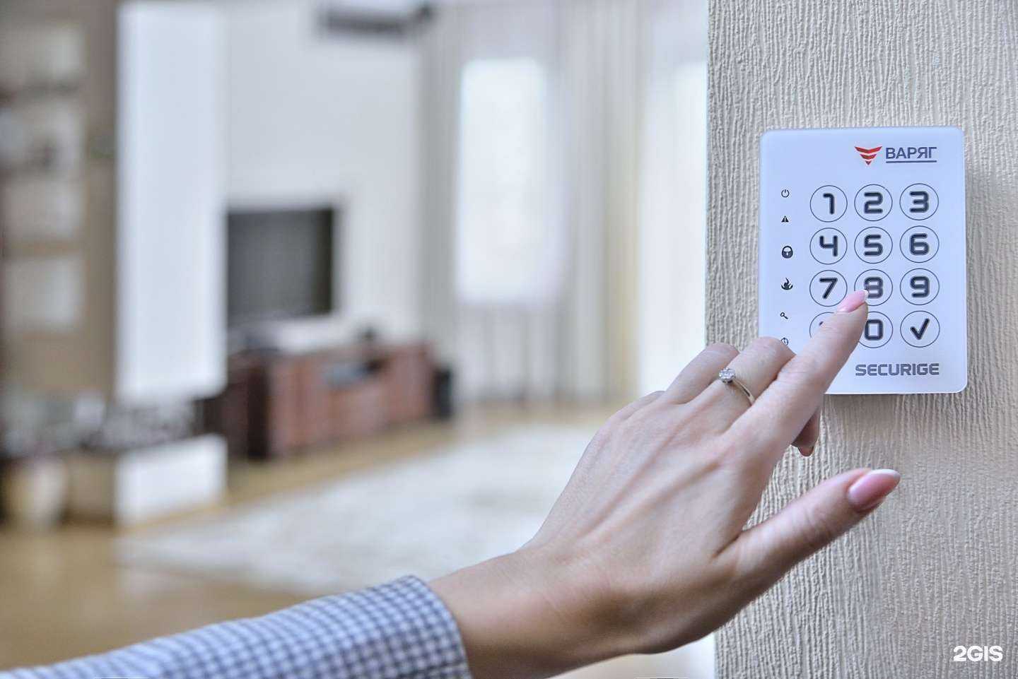 Отзывы на компанию Варяг технологии безопасности в Чебаркуле c фото