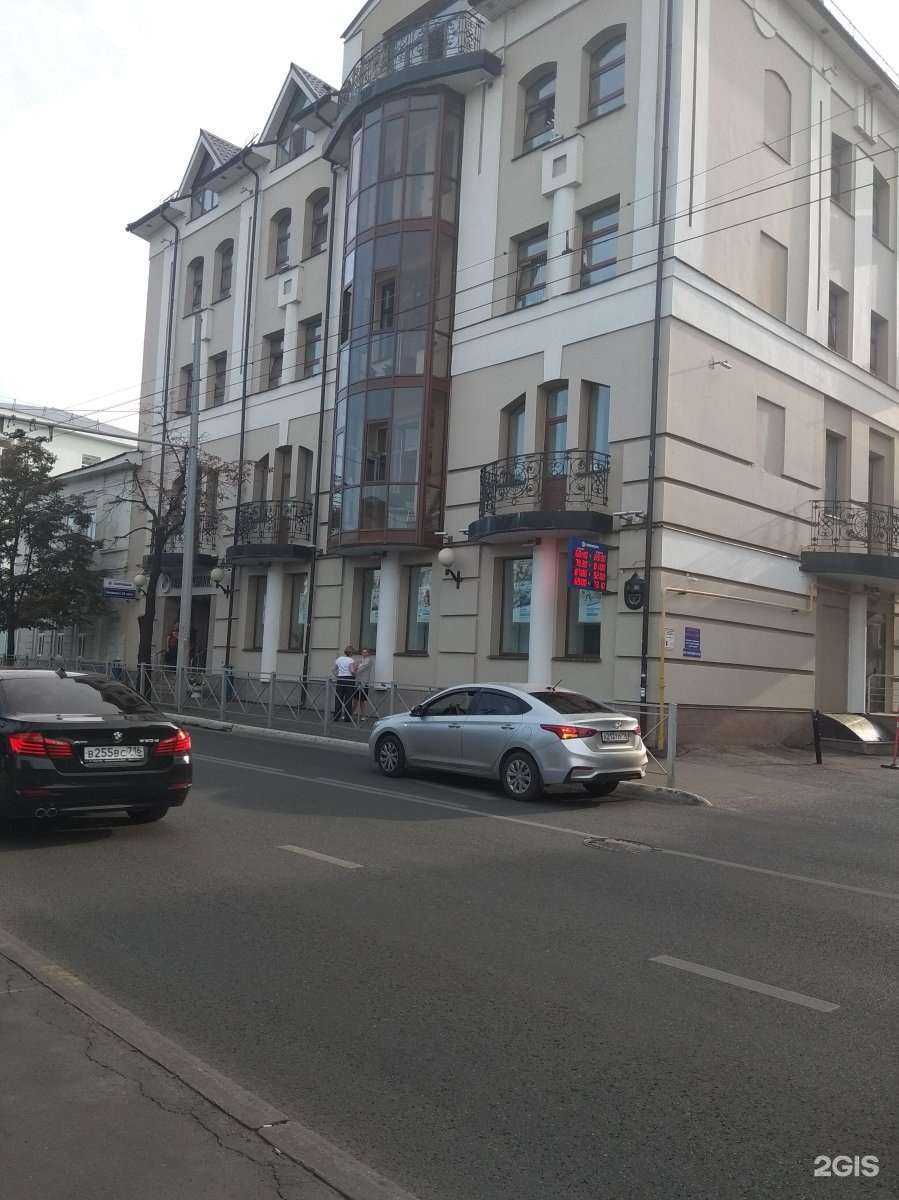 Отзывы на компанию Норбит в Казани c фото - фотография 2 из 2