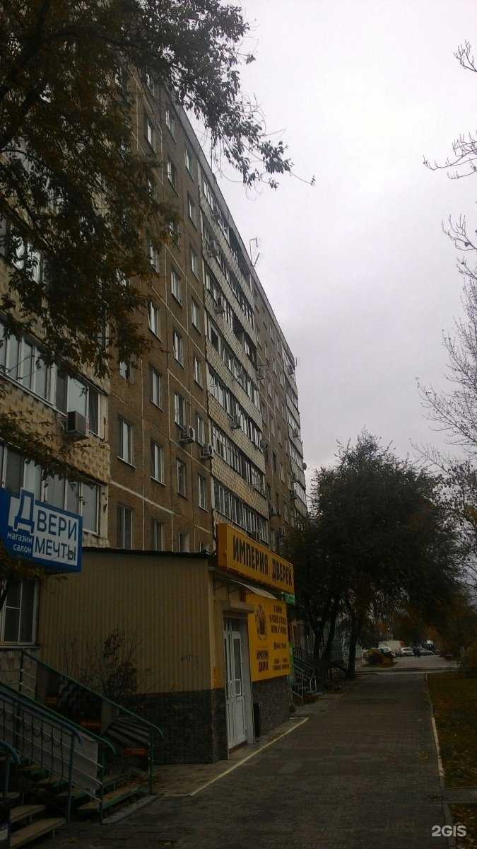 Отзывы на компанию Entro doors в Энгельсе c фото