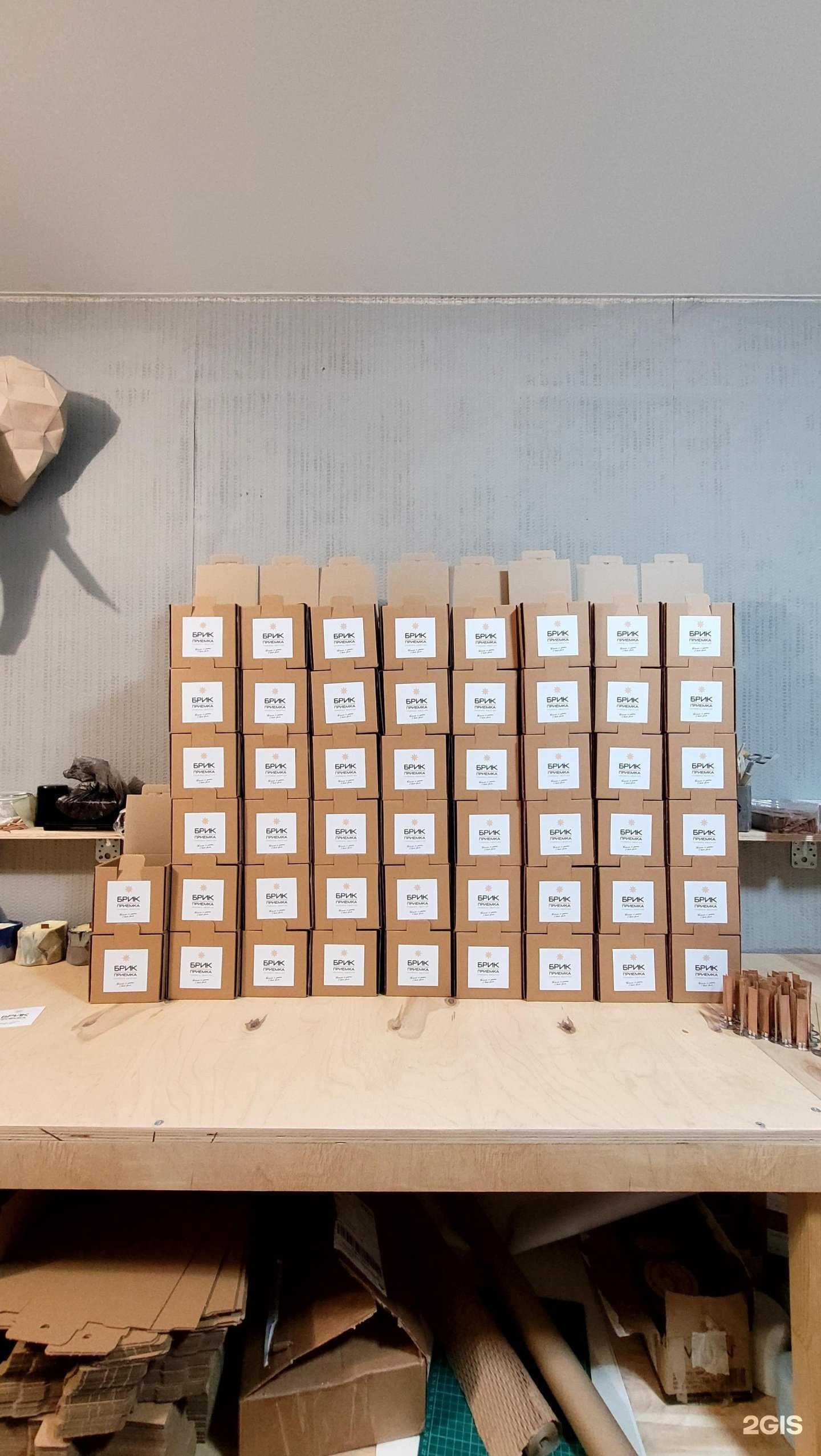 Отзывы на компанию Flame Zhizha в Екатеринбурге c фото