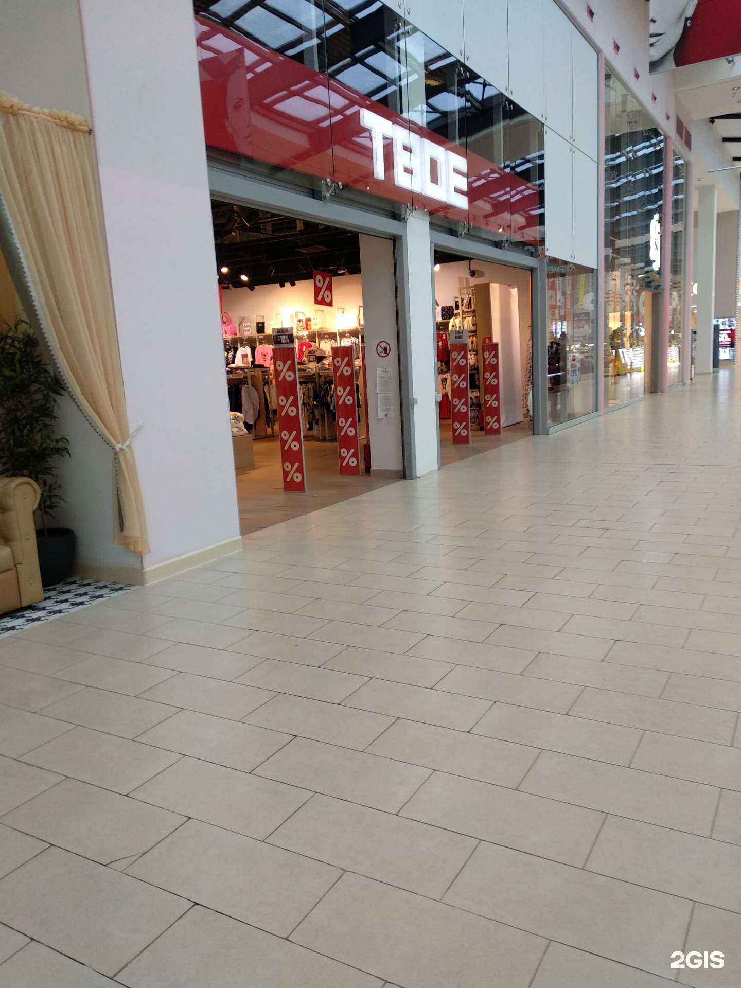 Отзывы на компанию Твое в Самаре c фото