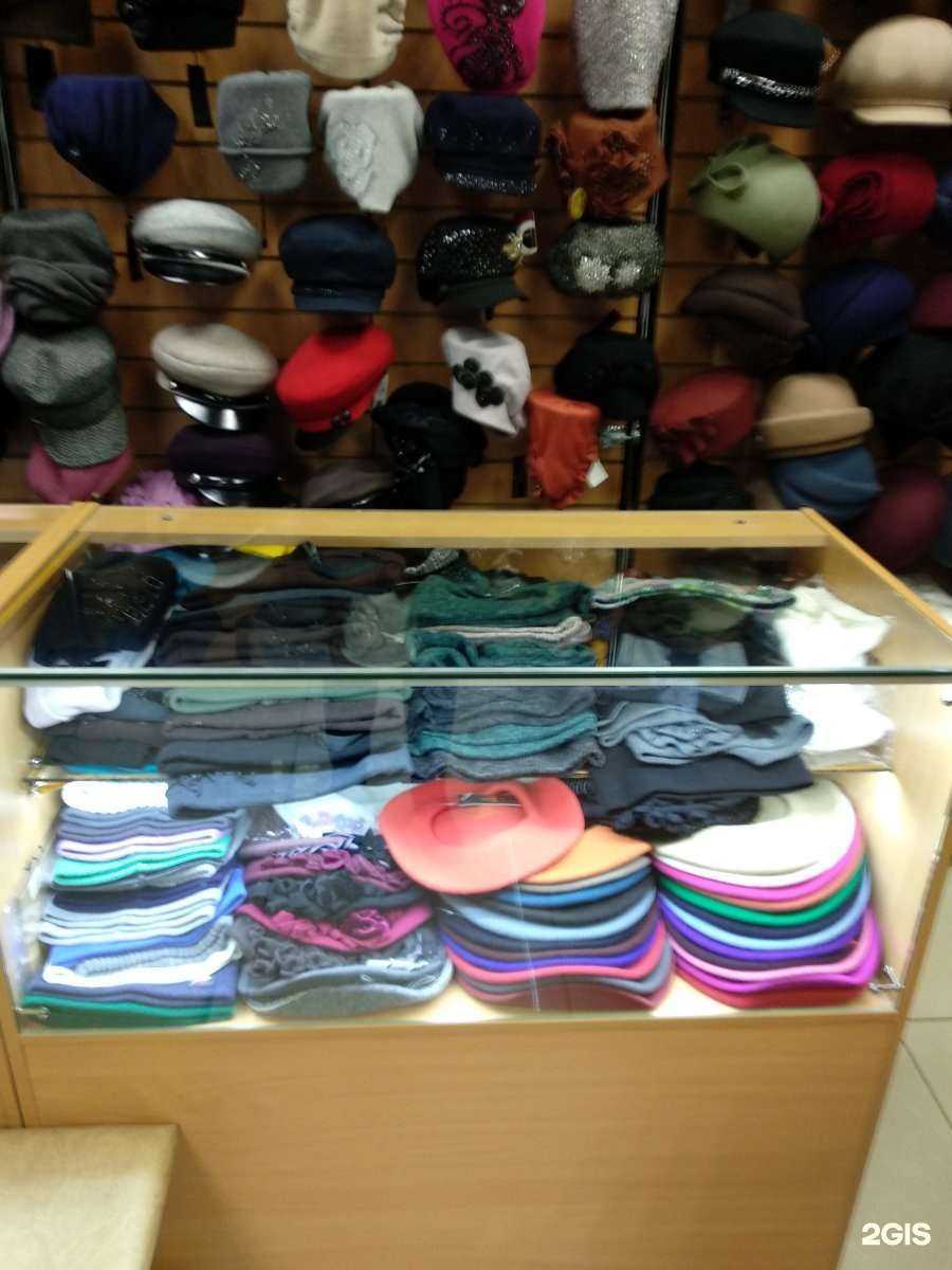 Отзывы на компанию Bravo в Перми c фото