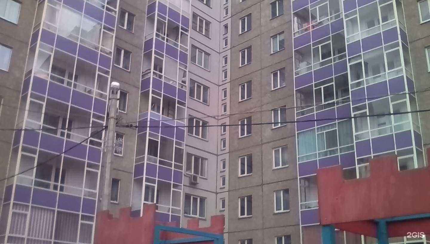 Отзывы на компанию Бюро Советского района в Красноярске c фото