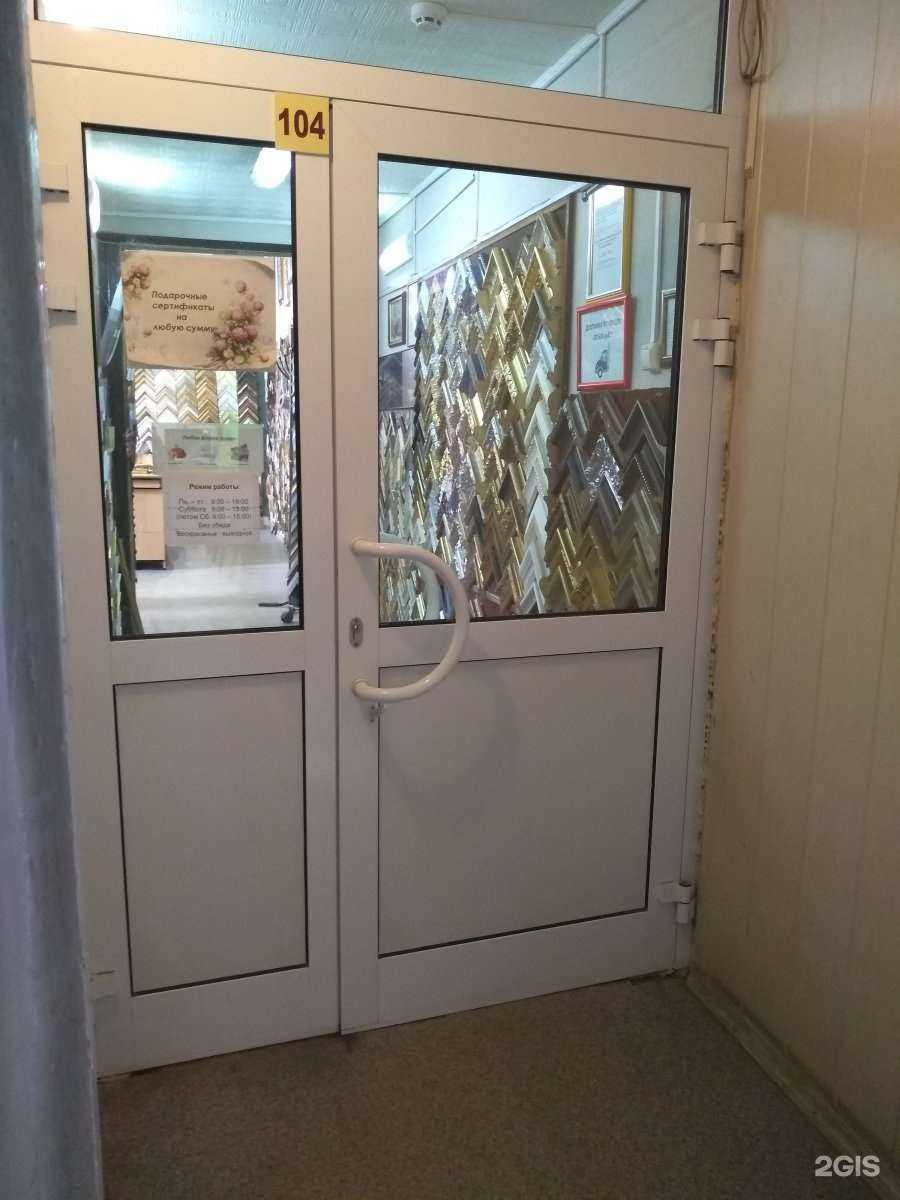 Отзывы на компанию ТулаАртСервис в Туле c фото