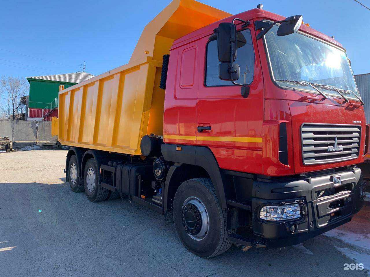 Отзывы на компанию МАЗ центр Иркутск в Иркутске c фото