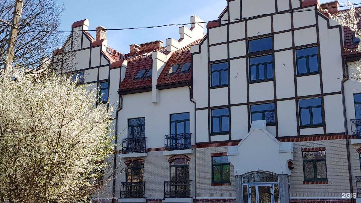 Отзывы на компанию Стоматолог и Я в Калининграде c фото - фотография 2 из 2