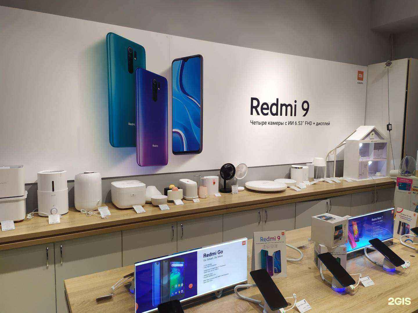 Отзывы на компанию Xiaomi в г. Заринск c фото