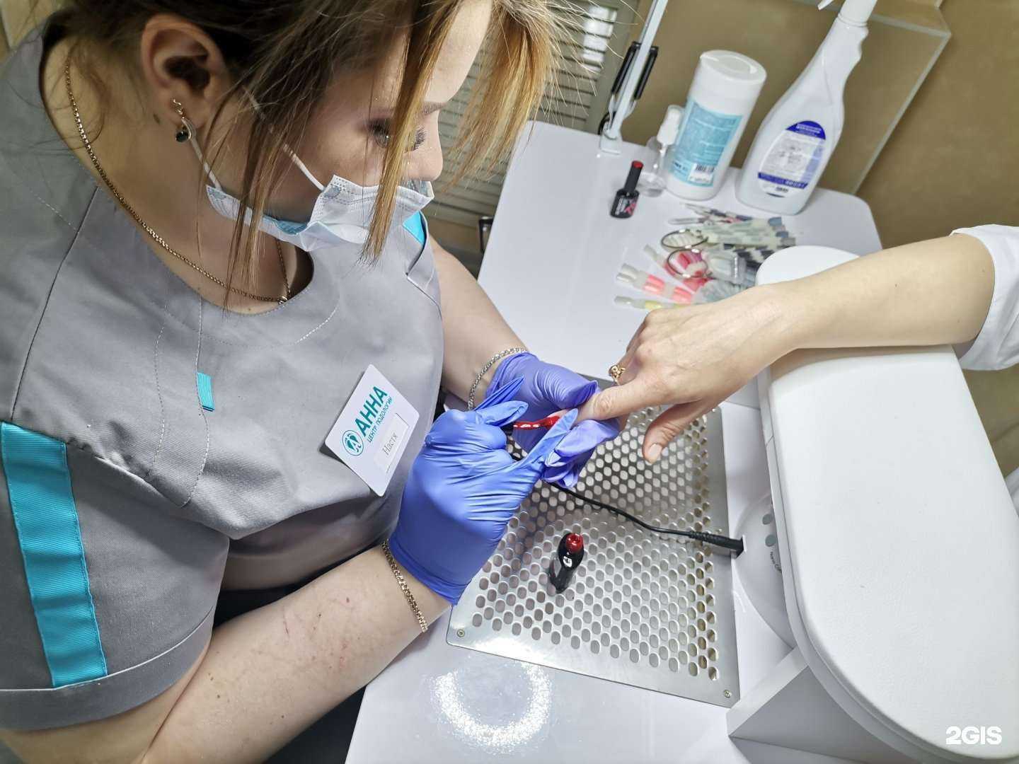 Отзывы на компанию Анна в г. Тамбов c фото