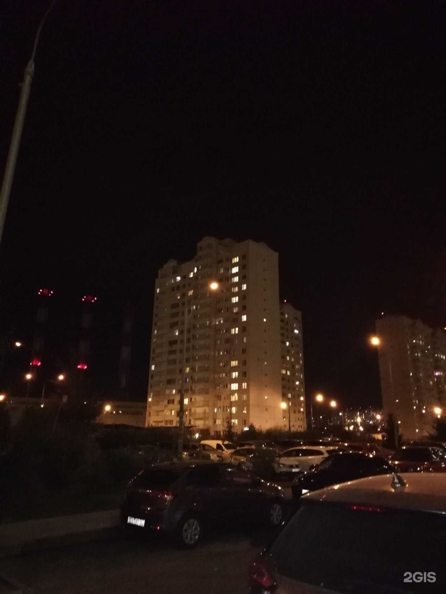 Отзывы на компанию Цветочные Истории в Балашихе c фото - фотография 2 из 2