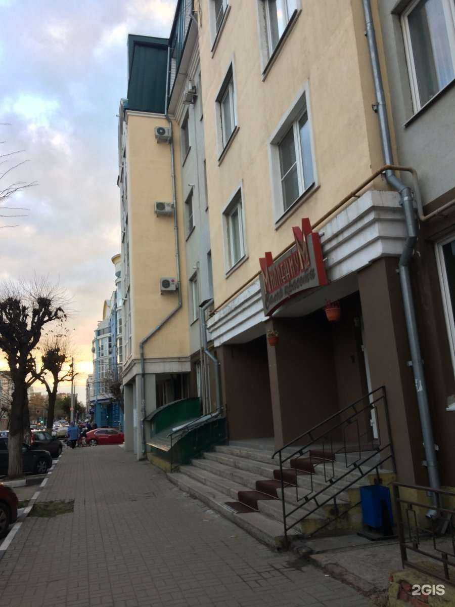 Отзывы на компанию Соколова в Рязани c фото - фотография 2 из 2