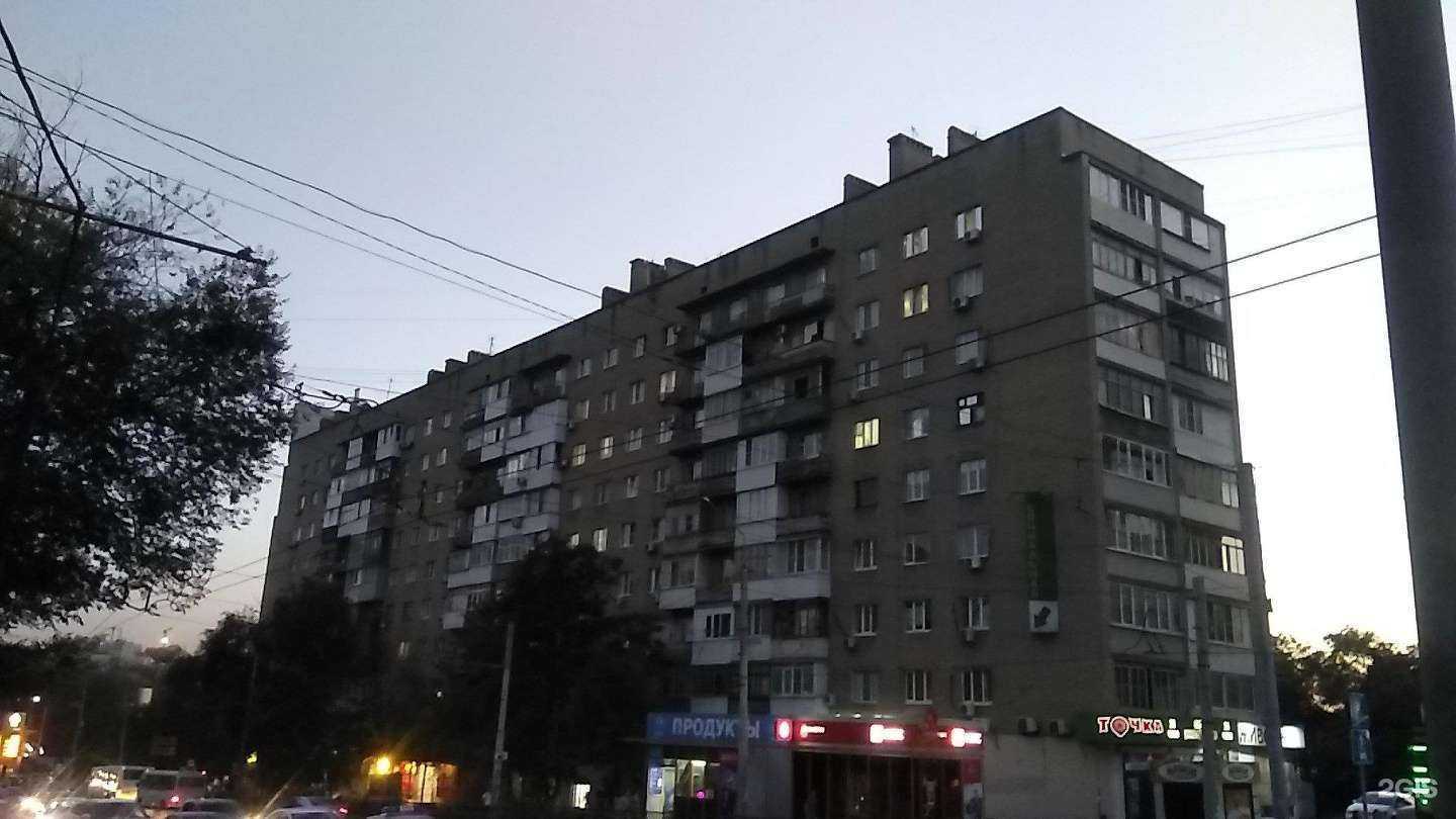 Отзывы на компанию Сервис Ас+ в Ростове-на-Дону c фото