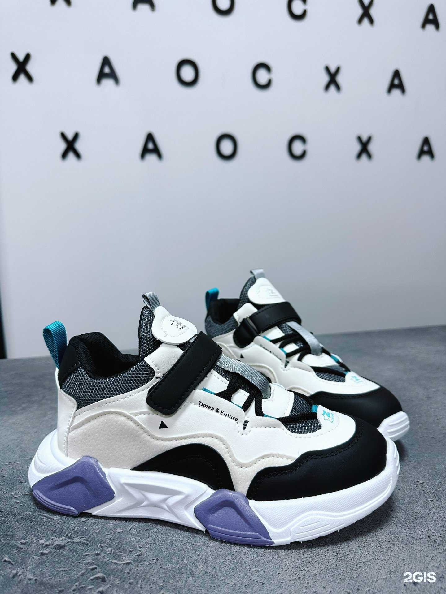 Отзывы на компанию Хаос в г. Краснодар c фото