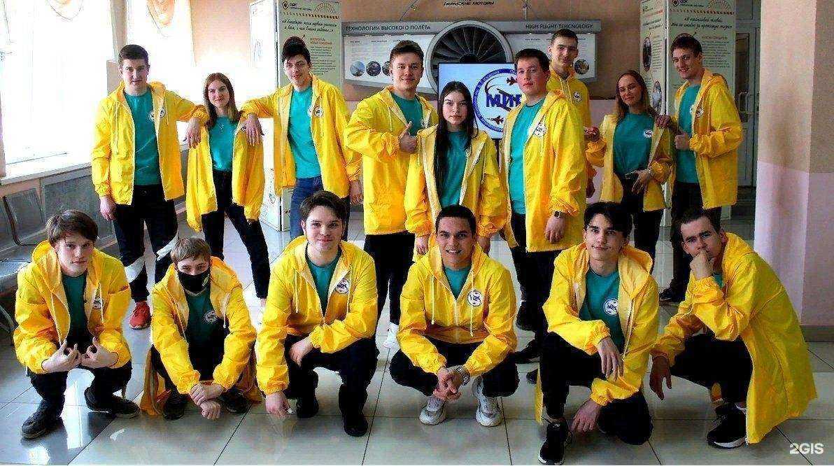 Отзывы на компанию Тепринт в Перми c фото