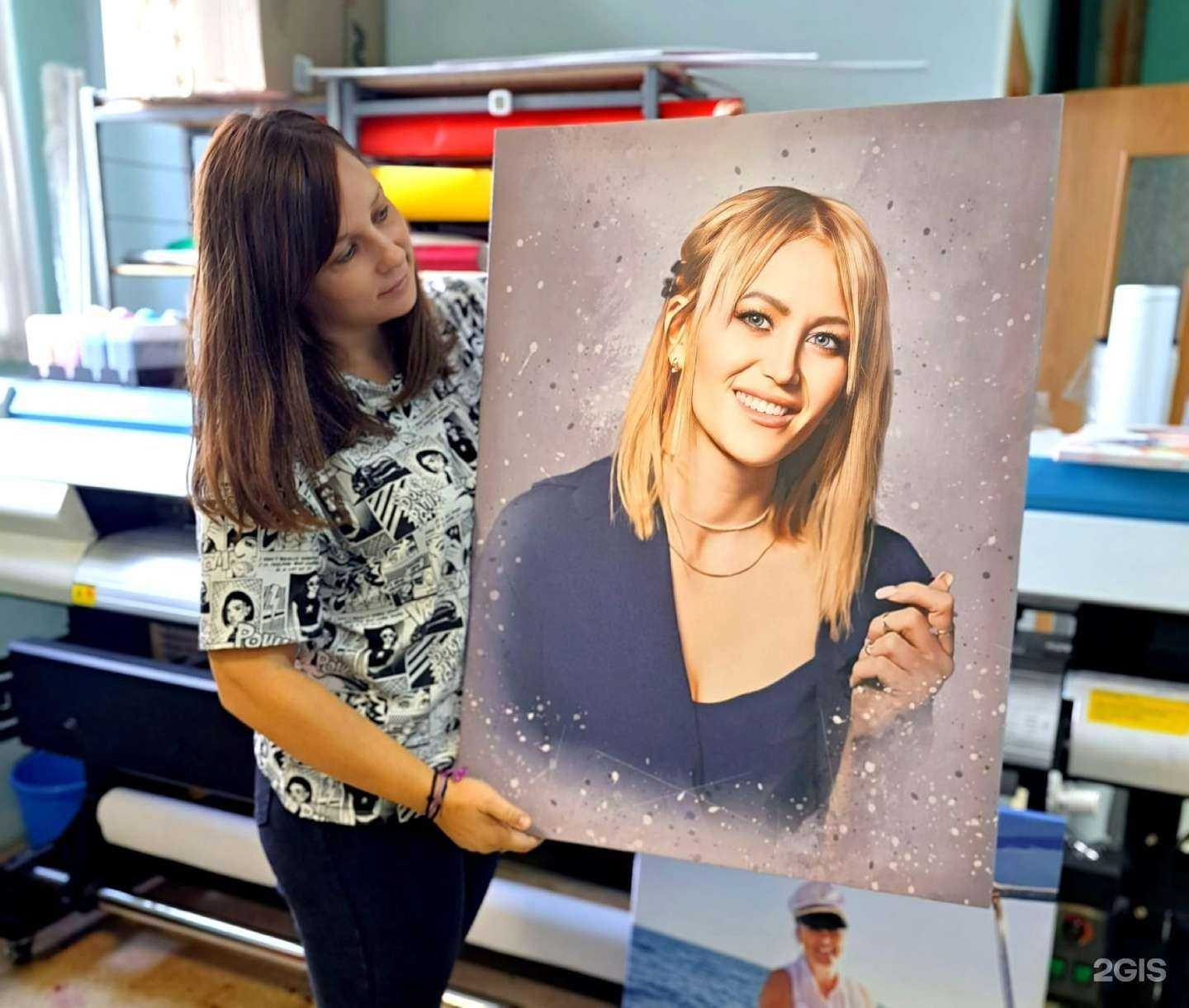 Отзывы на компанию Деловой Мир в Полевское c фото