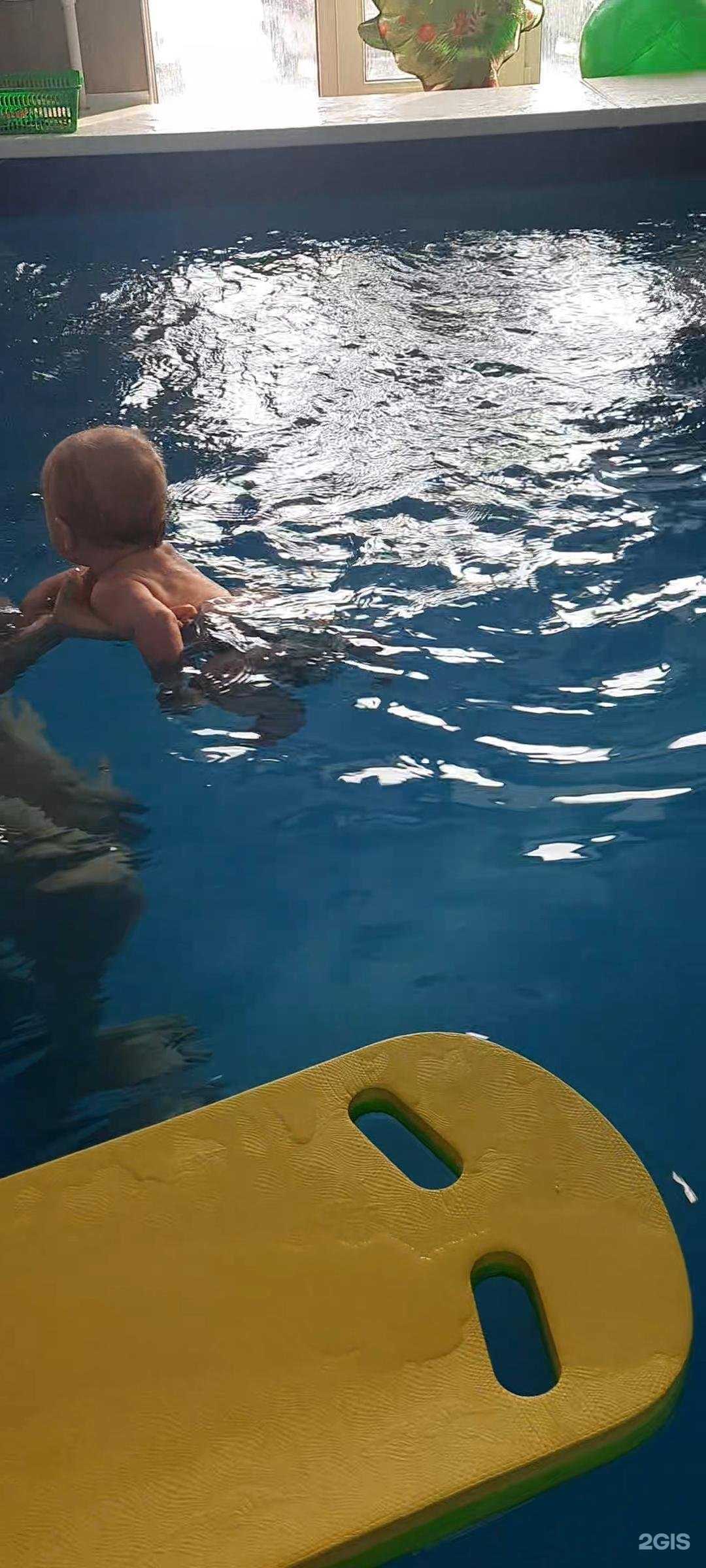 Отзывы на компанию Сбываемся в Рубцовске c фото - фотография 2 из 2