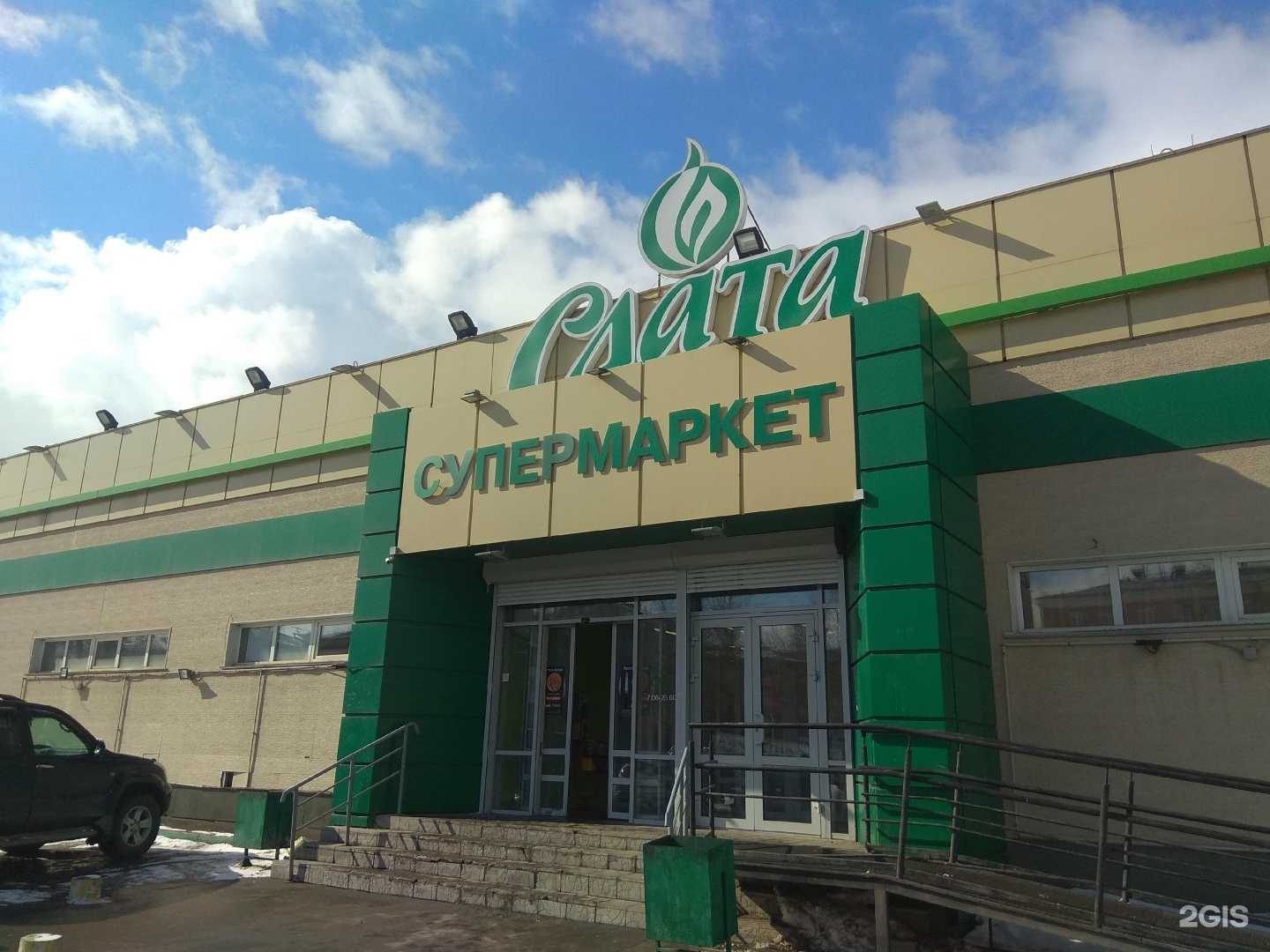 Отзывы на компанию Сапборд №1 в Иркутске c фото - фотография 2 из 2