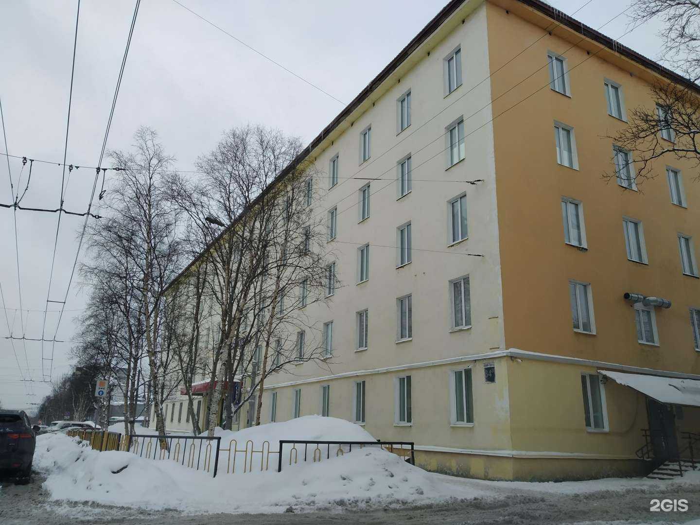 Отзывы на компанию Маникюрный салон в Мурманске c фото - фотография 2 из 2