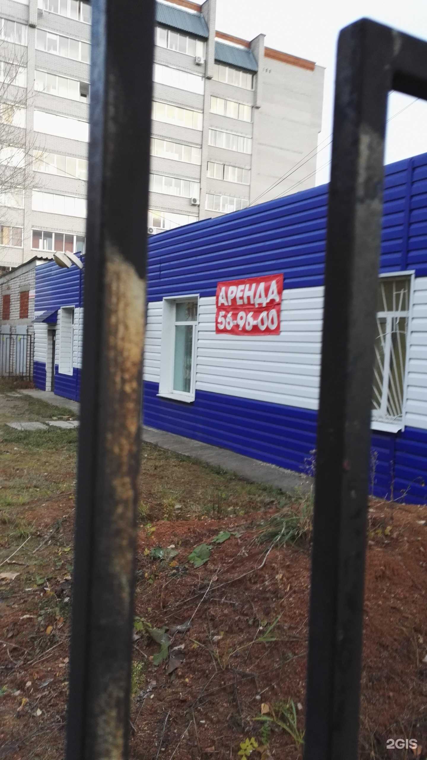 Отзывы на компанию Юниорец в Ижевске c фото