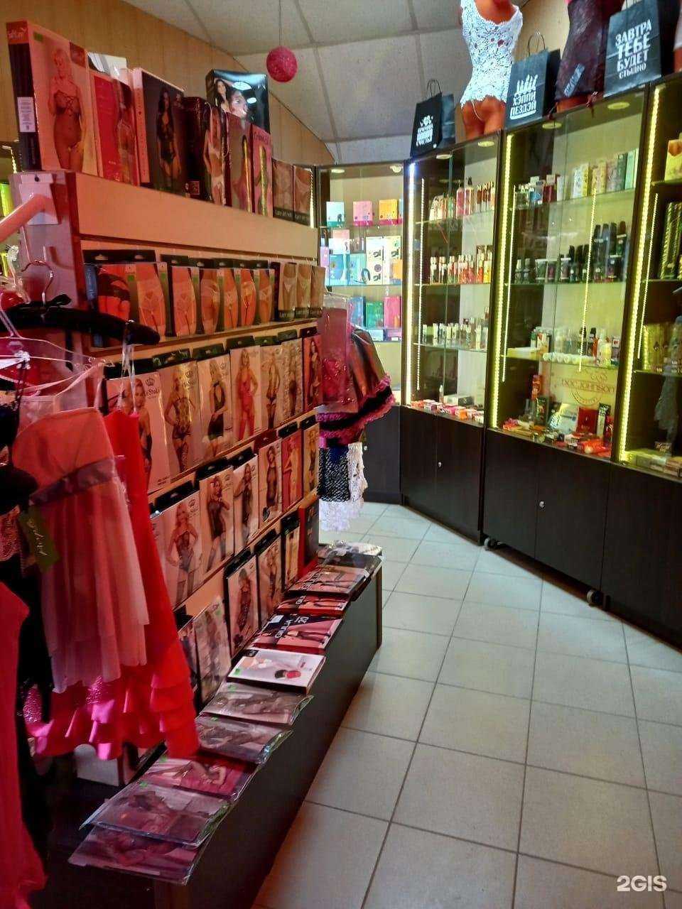 Отзывы на компанию  Взрослый мир в г. Пенза c фото