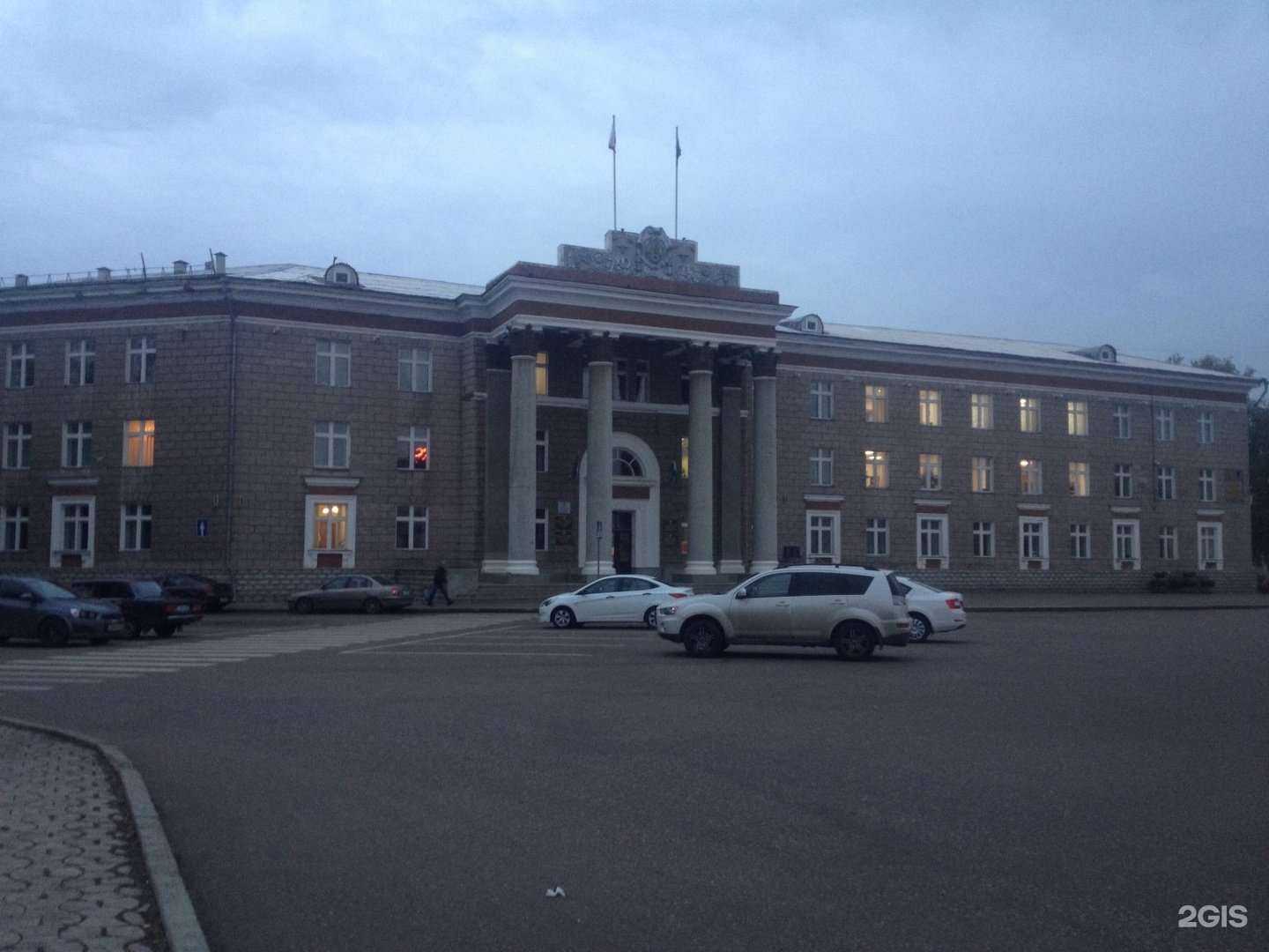 Отзывы на компанию Центр закупочных процедур в Салавате c фото - фотография 2 из 2