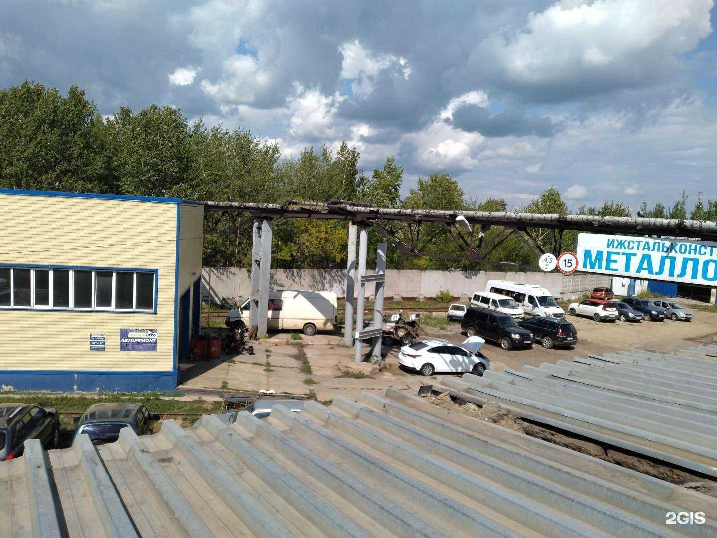 Отзывы на компанию Вираж-Авто в г. Ижевск c фото