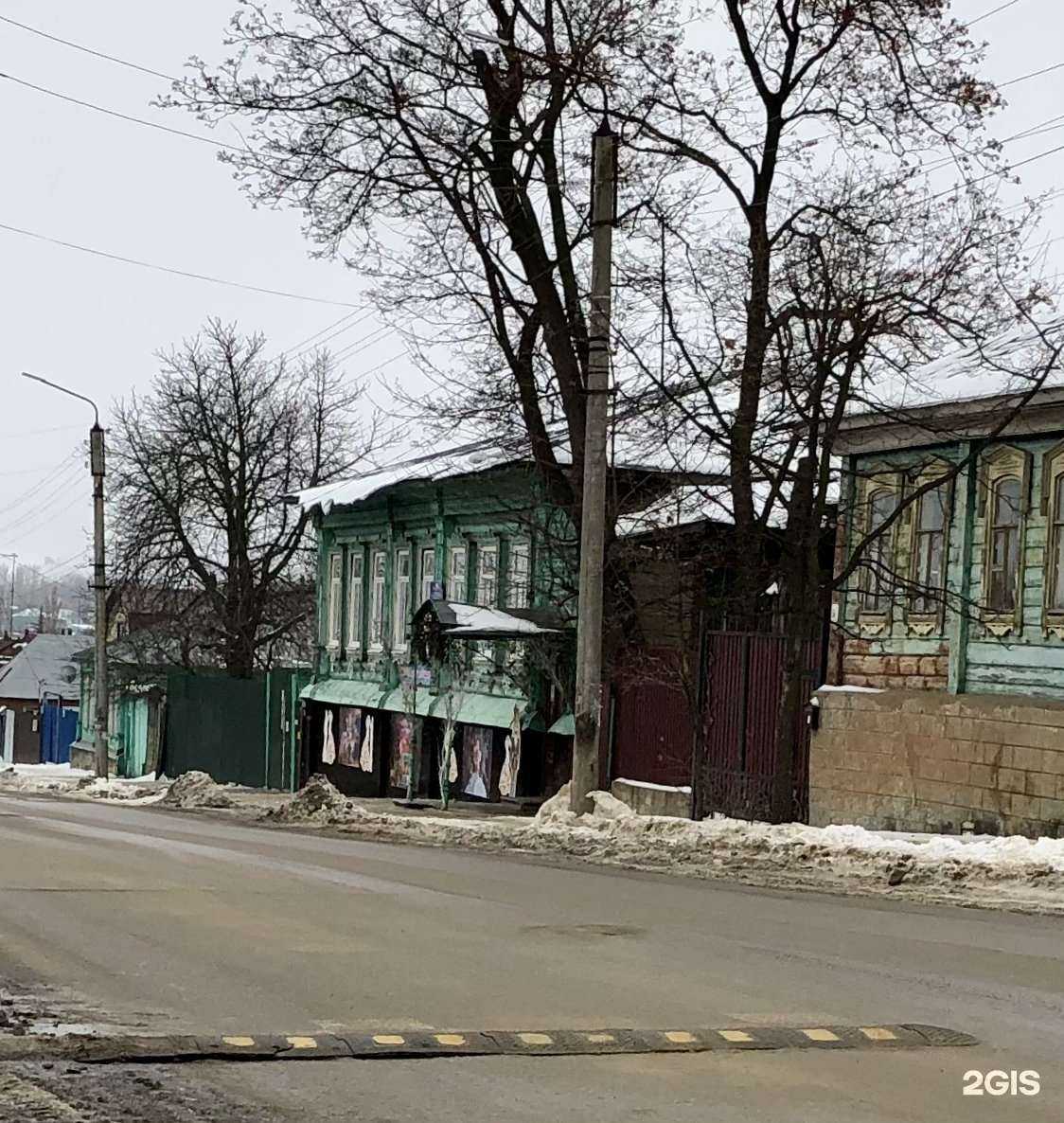 Отзывы на компанию Детский сад №25 в г. Елец c фото