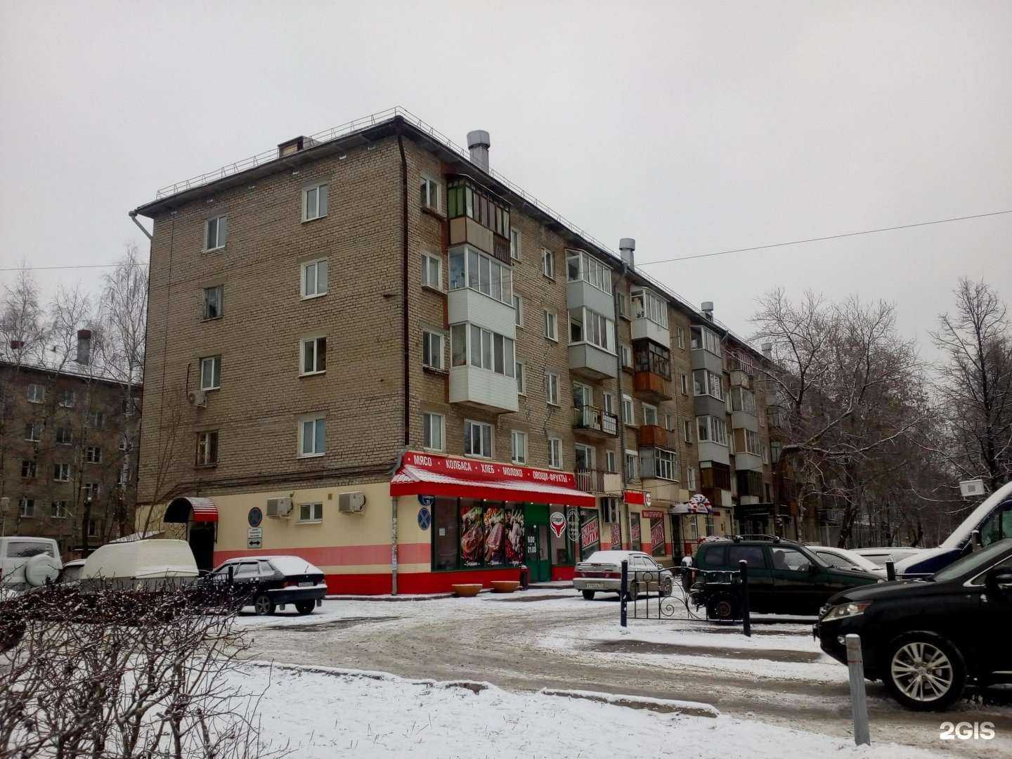 Отзывы на компанию Nezabudki в Перми c фото - фотография 2 из 2