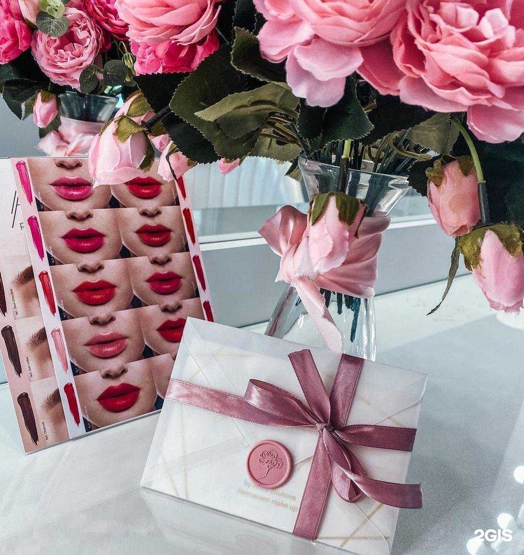 Отзывы на компанию Infinity в Петропавловске-Камчатском c фото