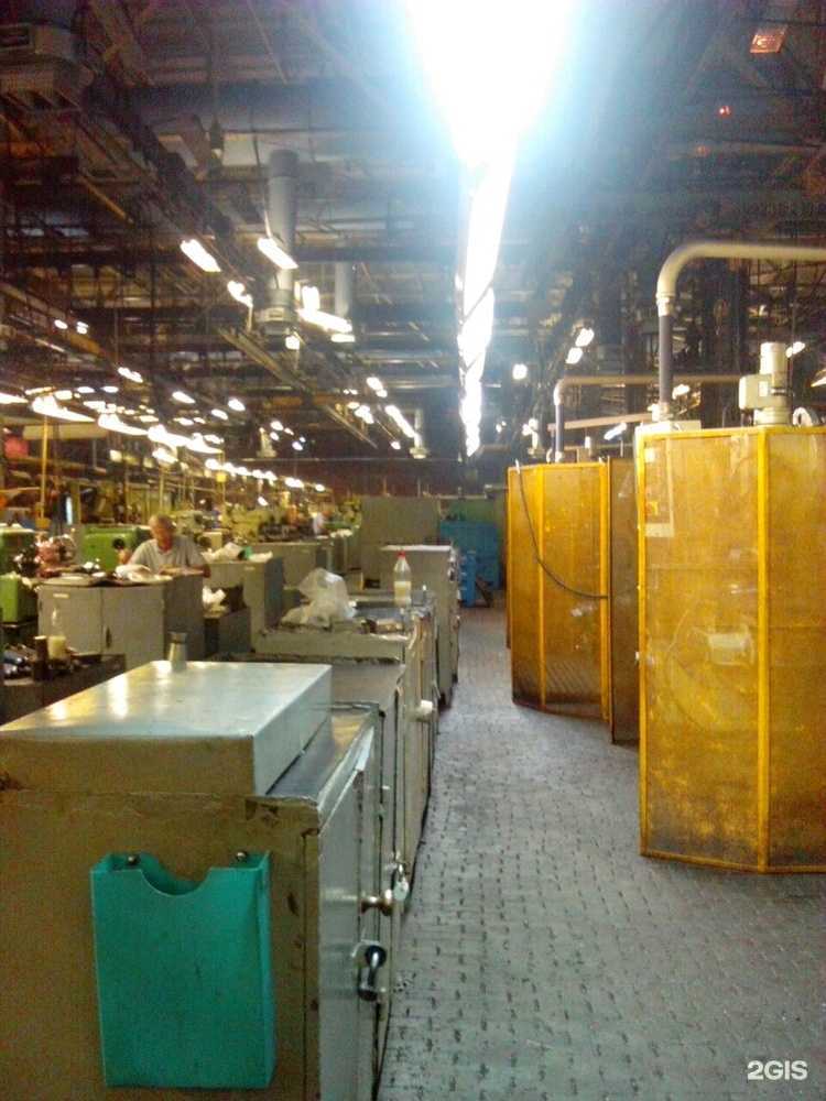 Отзывы на компанию Лада инструмент в Тольятти c фото